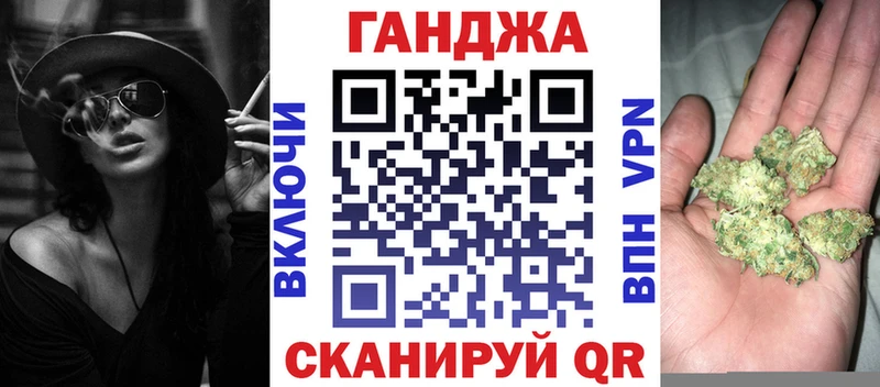 Гашиш Весьегонск