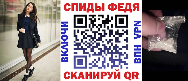 АМФЕТАМИН VHQ  сайты даркнета наркотические препараты  Весьегонск  продажа наркотиков 