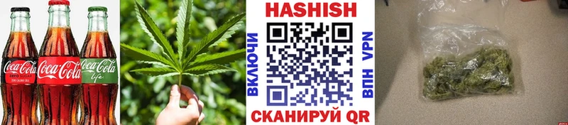 мега ТОР  Весьегонск  Cannafood марихуана 