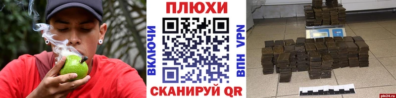 ГАШИШ гарик  купить  цена  Весьегонск 