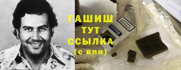МДПВ Бугульма