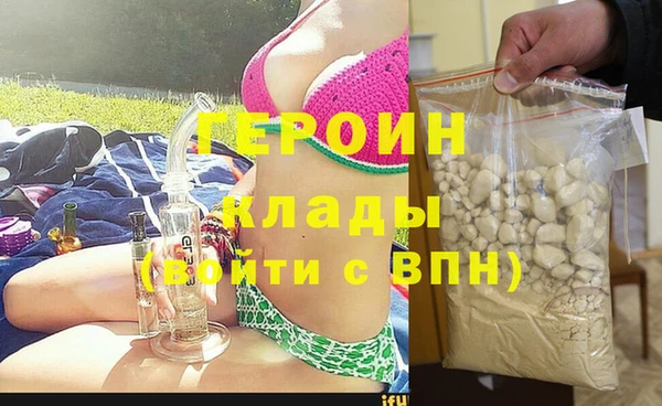МДПВ Бугульма