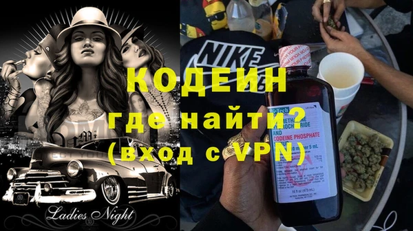 МДПВ Бугульма
