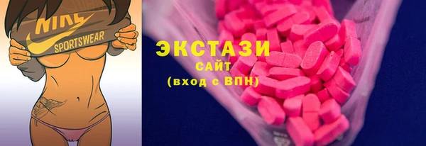прущие грибы Бородино