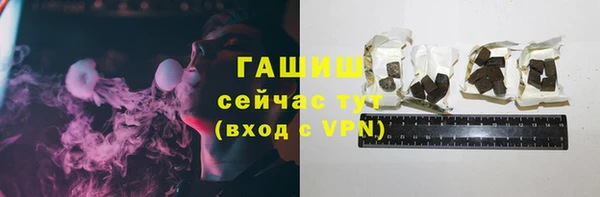 МДПВ Бугульма