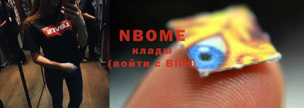 МДПВ Бугульма
