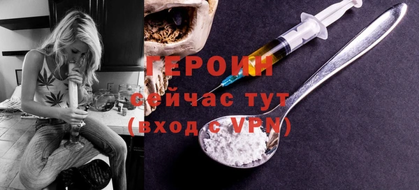 МДПВ Бугульма