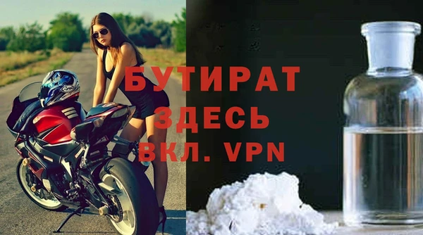 МДПВ Бугульма