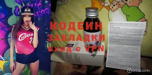 МДПВ Бугульма