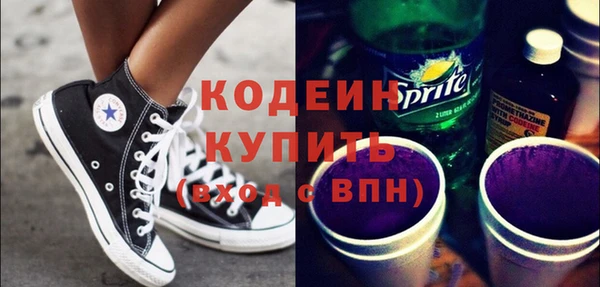 МДПВ Бугульма