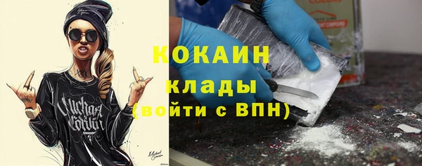 МДПВ Бугульма