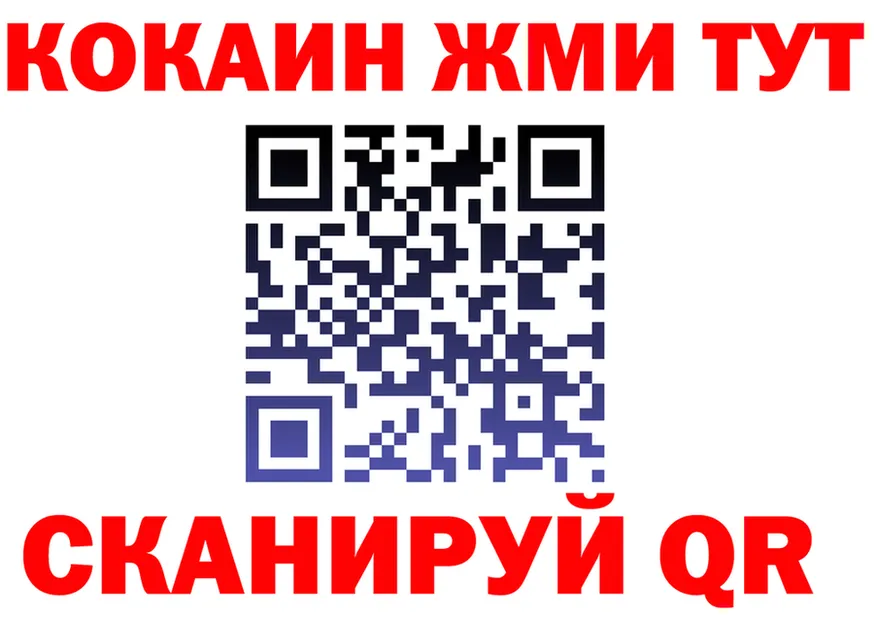 АМФ VHQ маркетплейс площадка МЕГА Весьегонск