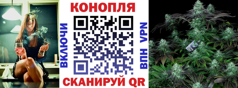 Конопля ГИДРОПОН  закладки  МЕГА ссылки  Весьегонск 
